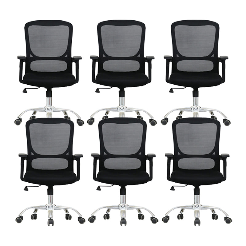 Modern Desk Chair Mesh Computer Chair Adjustable Arm Office Chair