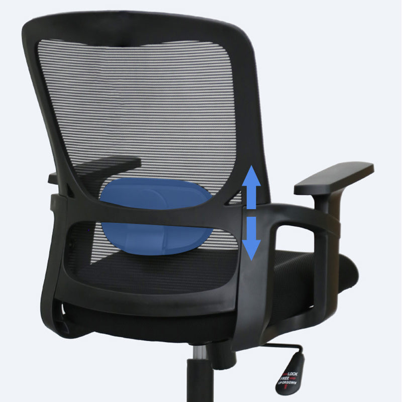 Modern Desk Chair Mesh Computer Chair Adjustable Arm Office Chair