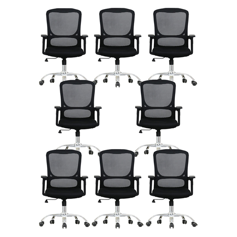 Modern Desk Chair Mesh Computer Chair Adjustable Arm Office Chair