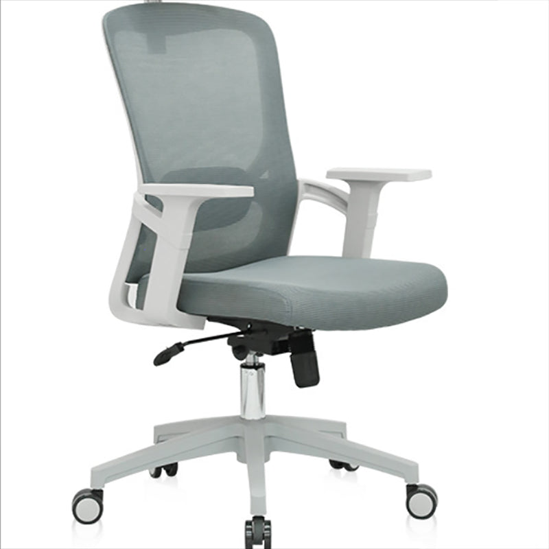 Modern Desk Chair Mesh Computer Chair Adjustable Arm Office Chair