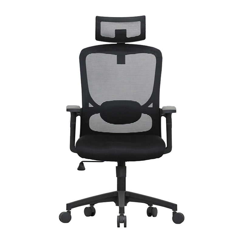 Modern Desk Chair Mesh Computer Chair Adjustable Arm Office Chair