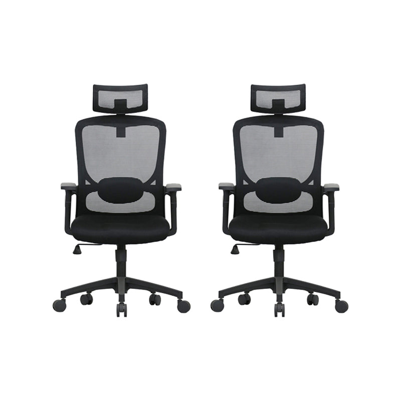 Modern Desk Chair Mesh Computer Chair Adjustable Arm Office Chair