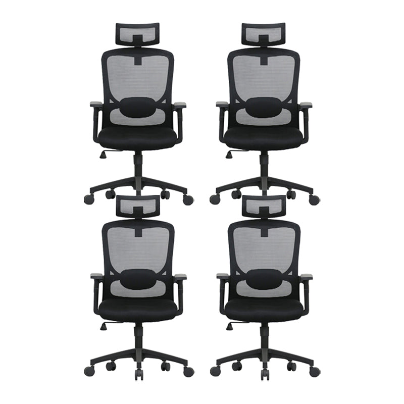 Modern Desk Chair Mesh Computer Chair Adjustable Arm Office Chair