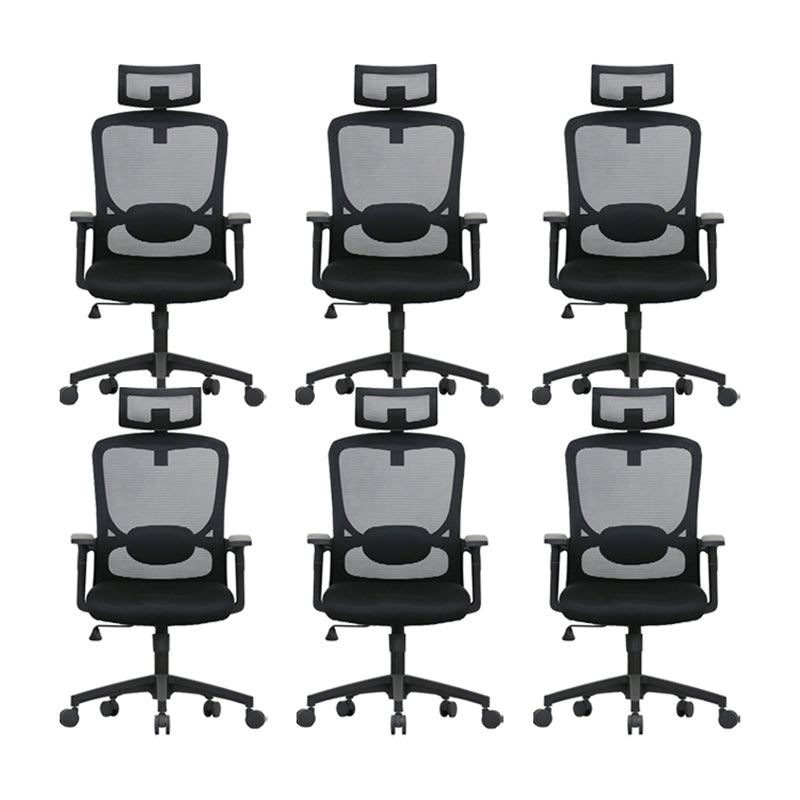 Modern Desk Chair Mesh Computer Chair Adjustable Arm Office Chair