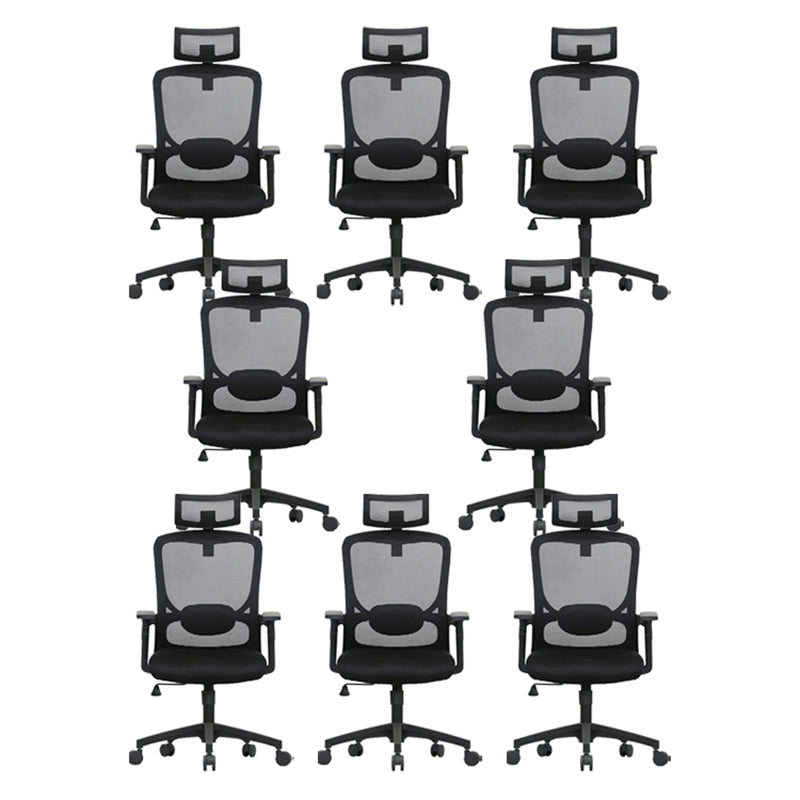 Modern Desk Chair Mesh Computer Chair Adjustable Arm Office Chair