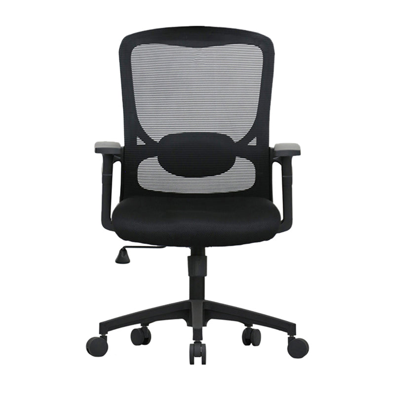 Modern Desk Chair Mesh Computer Chair Adjustable Arm Office Chair