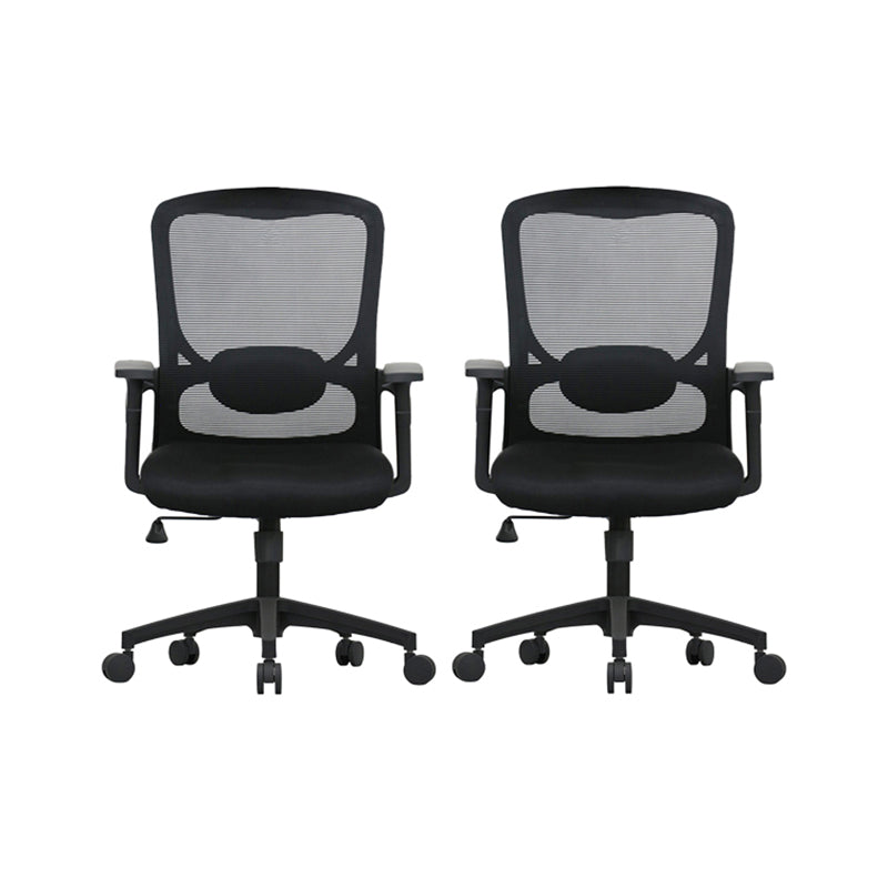 Modern Desk Chair Mesh Computer Chair Adjustable Arm Office Chair