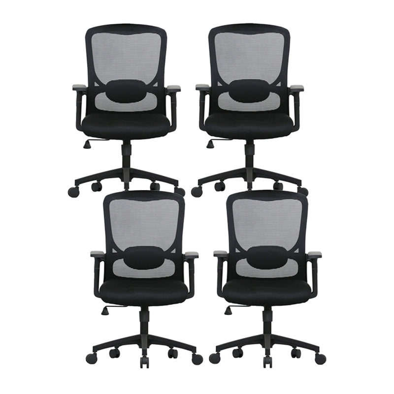 Modern Desk Chair Mesh Computer Chair Adjustable Arm Office Chair