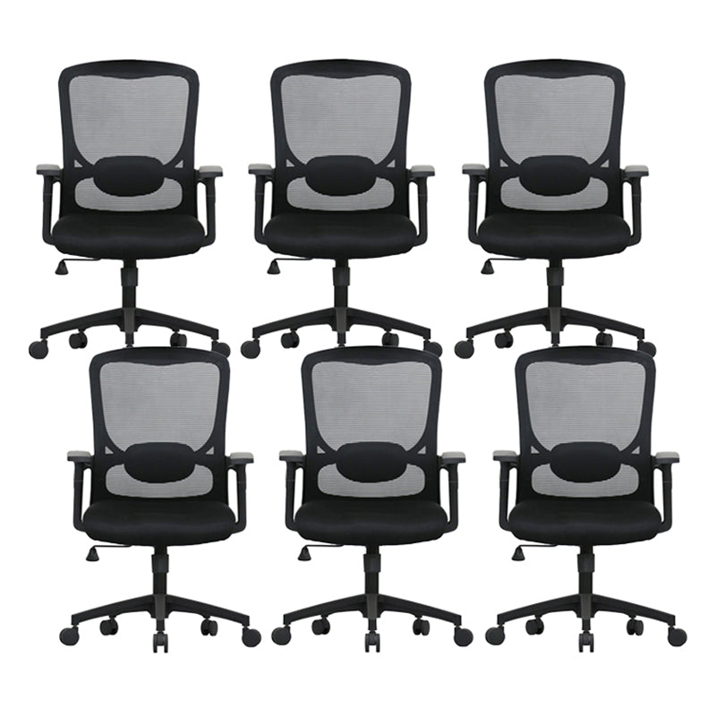 Modern Desk Chair Mesh Computer Chair Adjustable Arm Office Chair