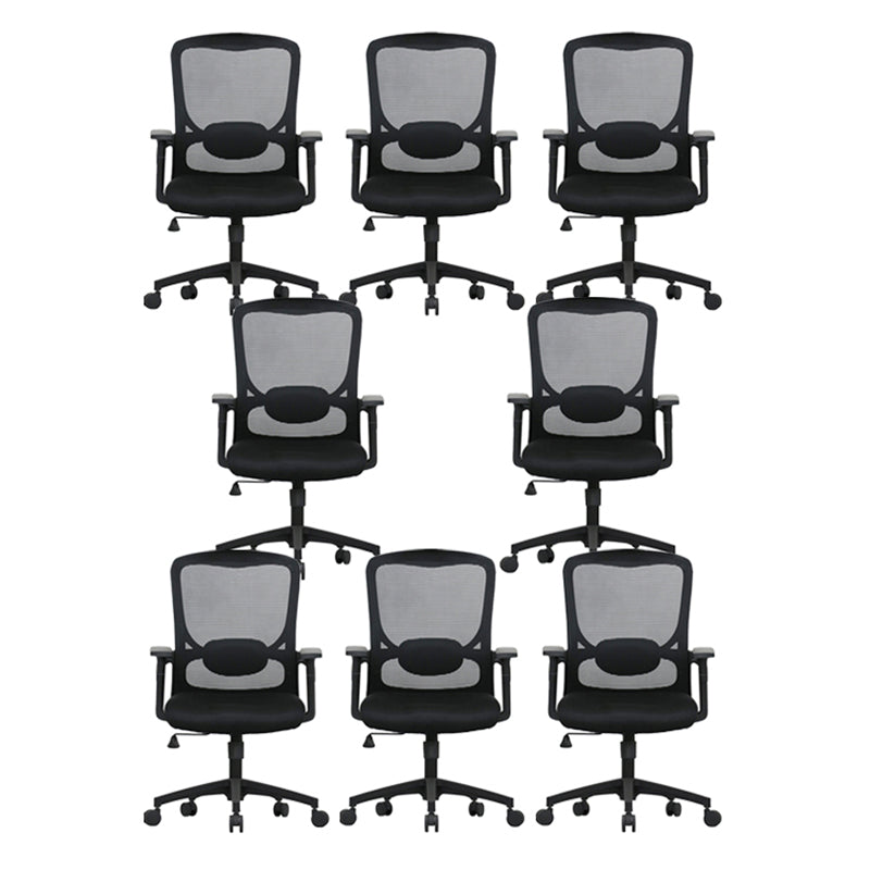 Modern Desk Chair Mesh Computer Chair Adjustable Arm Office Chair