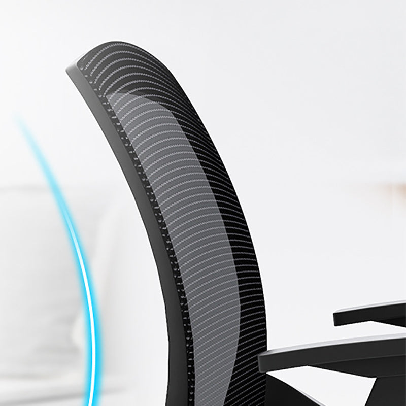 Contemporary Guest Chair Mid-Back Ergonomic Conference Chair