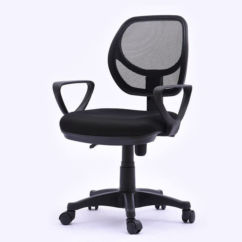 Contemporary Arm Chair Fixed Arm Adjustable Seat Height Swivel Office Chair