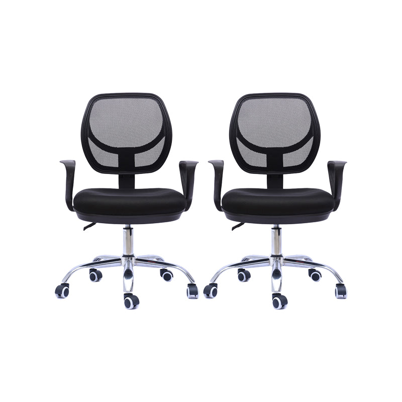 Contemporary Arm Chair Fixed Arm Adjustable Seat Height Swivel Office Chair