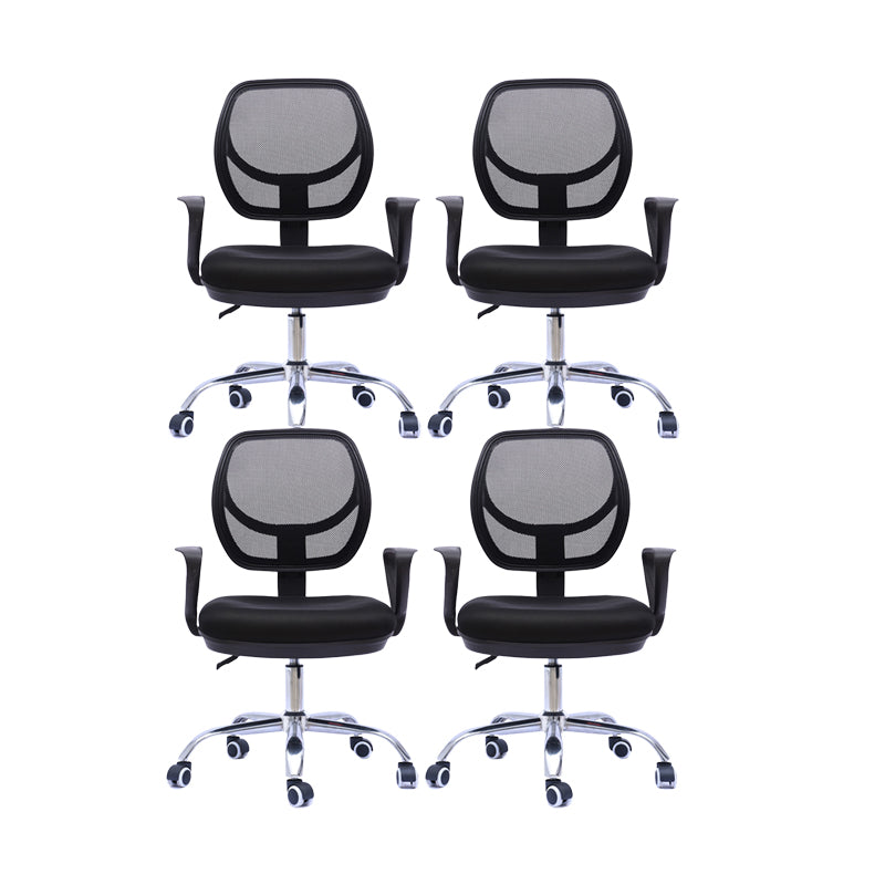 Contemporary Arm Chair Fixed Arm Adjustable Seat Height Swivel Office Chair