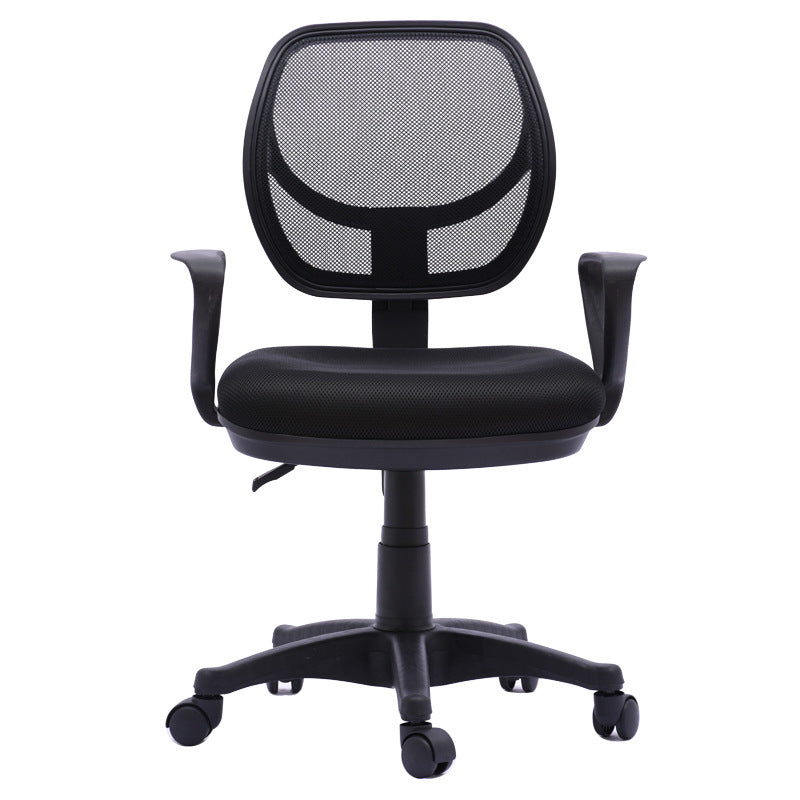 Contemporary Arm Chair Fixed Arm Adjustable Seat Height Swivel Office Chair