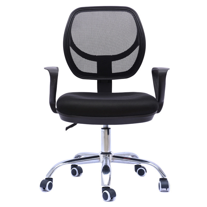 Contemporary Arm Chair Fixed Arm Adjustable Seat Height Swivel Office Chair