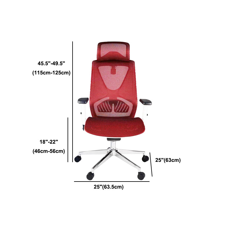 High Back Ergonomic Office Chair Contemporary Adjustable Swivel Chair