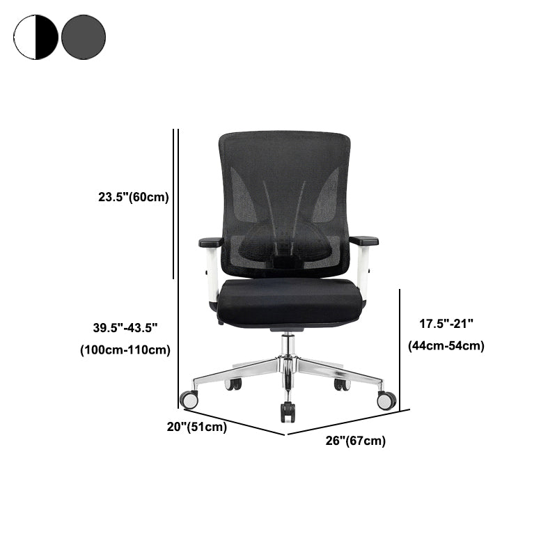 Adjustable Arms Office Chair Microfiber Desk High Back Chair Breathable AirGrid Ergonomic