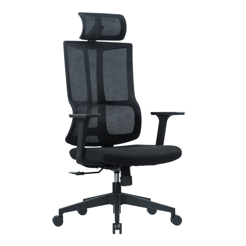 Contemporary Chair Adjustable Seat Height Ergonomic Pillow Included Office Chair