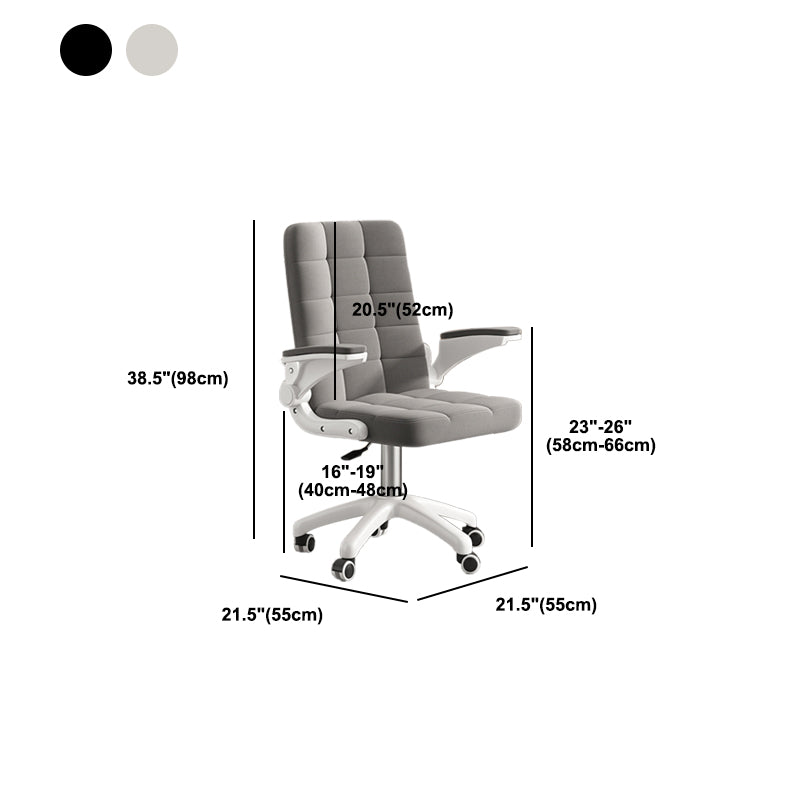 Contemporary Executive Chair Swivel Slide Tufted Managers Chair