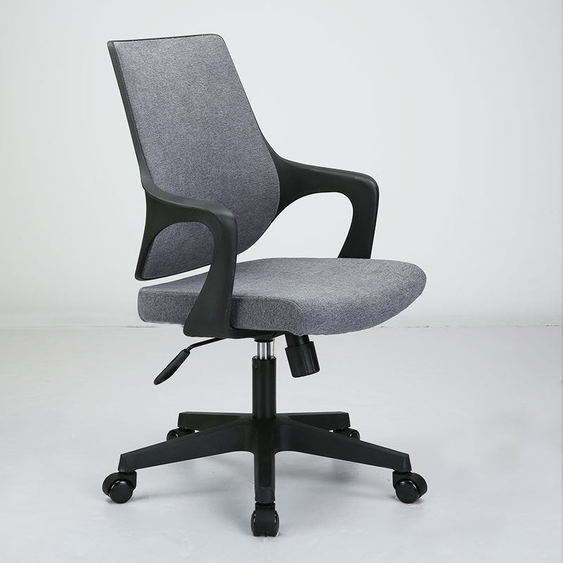 Modern Arm Chair Fixed Arms Adjustable Seat Height Office Chair