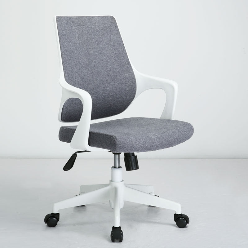 Modern Arm Chair Fixed Arms Adjustable Seat Height Office Chair