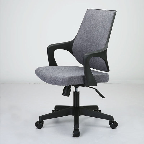 Modern Arm Chair Fixed Arms Adjustable Seat Height Office Chair