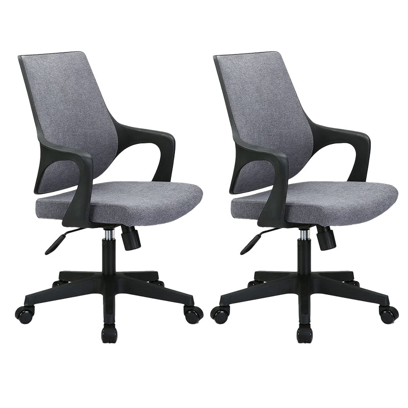 Modern Arm Chair Fixed Arms Adjustable Seat Height Office Chair