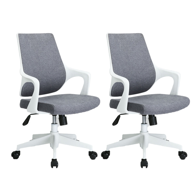 Modern Arm Chair Fixed Arms Adjustable Seat Height Office Chair