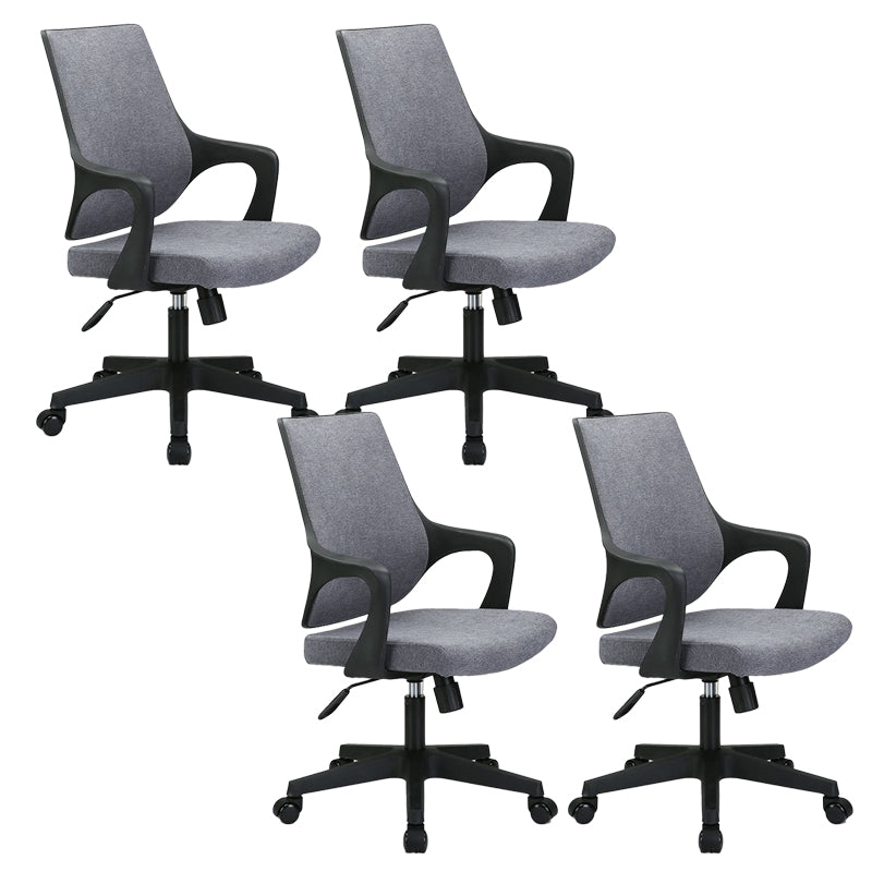 Modern Arm Chair Fixed Arms Adjustable Seat Height Office Chair