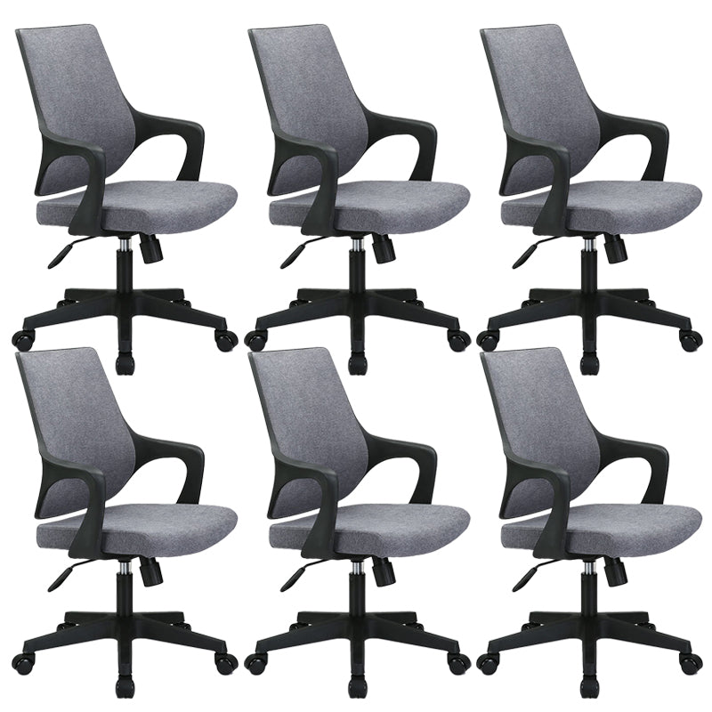 Modern Arm Chair Fixed Arms Adjustable Seat Height Office Chair