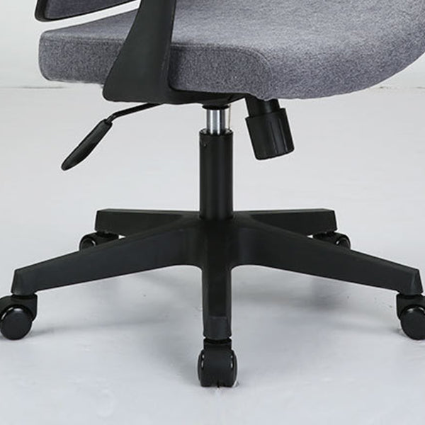 Modern Arm Chair Fixed Arms Adjustable Seat Height Office Chair