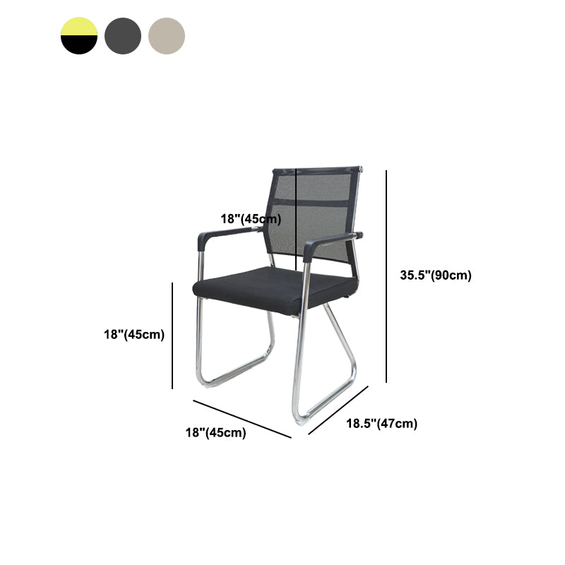 Contemporary Conference Chair Ergonomic No Wheels Office Chair