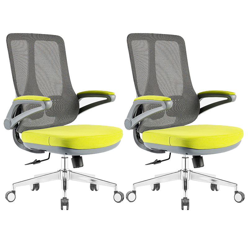 Flip-Up Armrest Office Chair Microfiber Desk High Back Chair Swivel Ergonomic