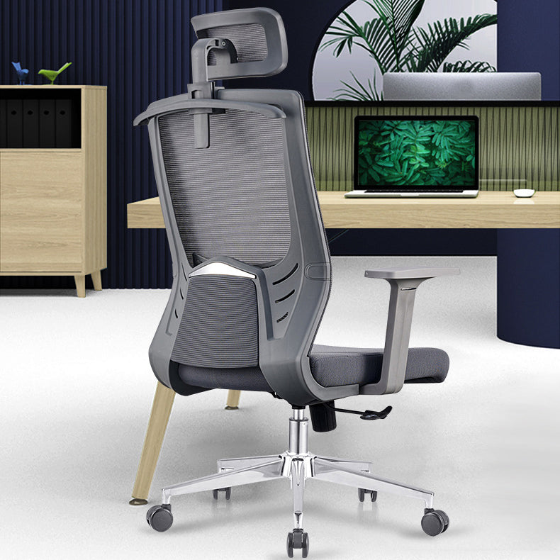 Contemporary Office Chair Mesh Computer Chair Ergonomic Task Chair