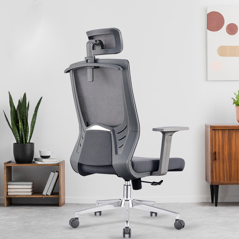 Contemporary Office Chair Mesh Computer Chair Ergonomic Task Chair