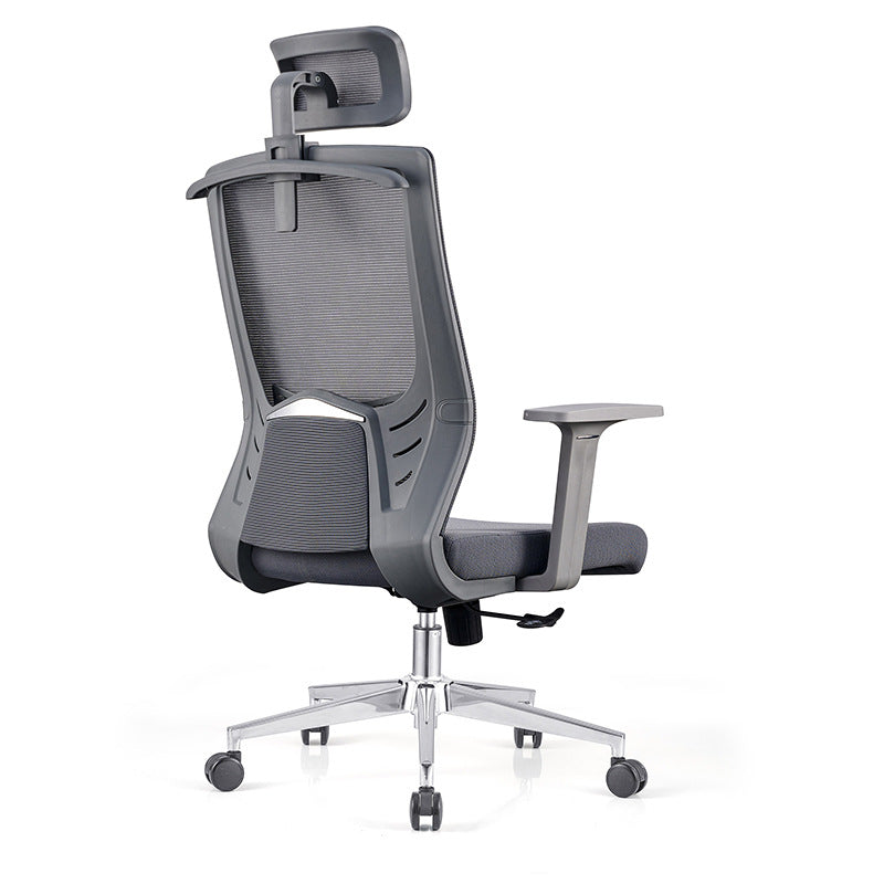 Contemporary Office Chair Mesh Computer Chair Ergonomic Task Chair