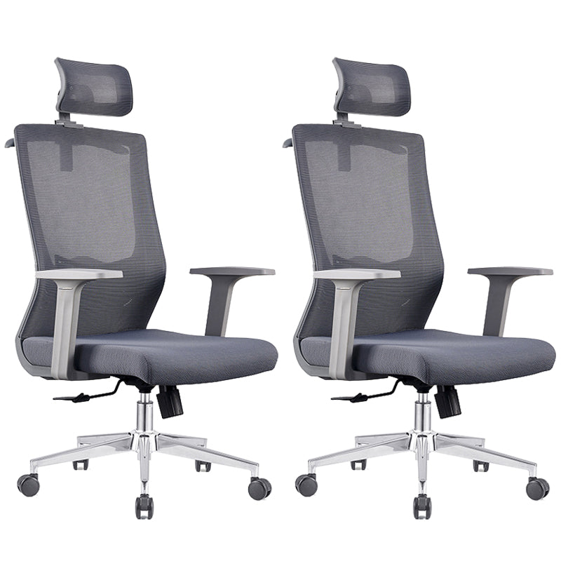 Contemporary Office Chair Mesh Computer Chair Ergonomic Task Chair