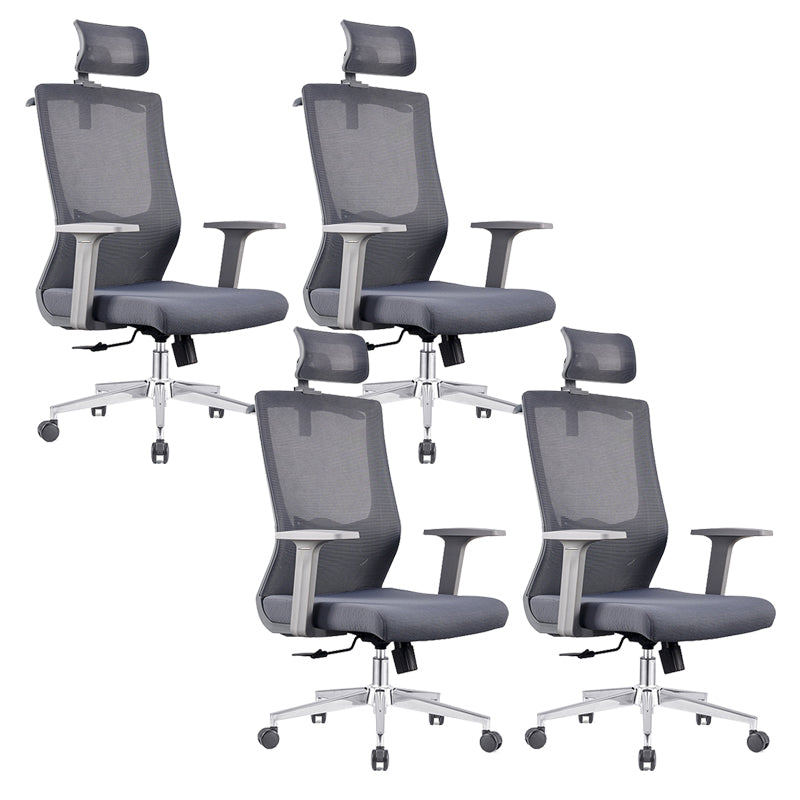 Contemporary Office Chair Mesh Computer Chair Ergonomic Task Chair