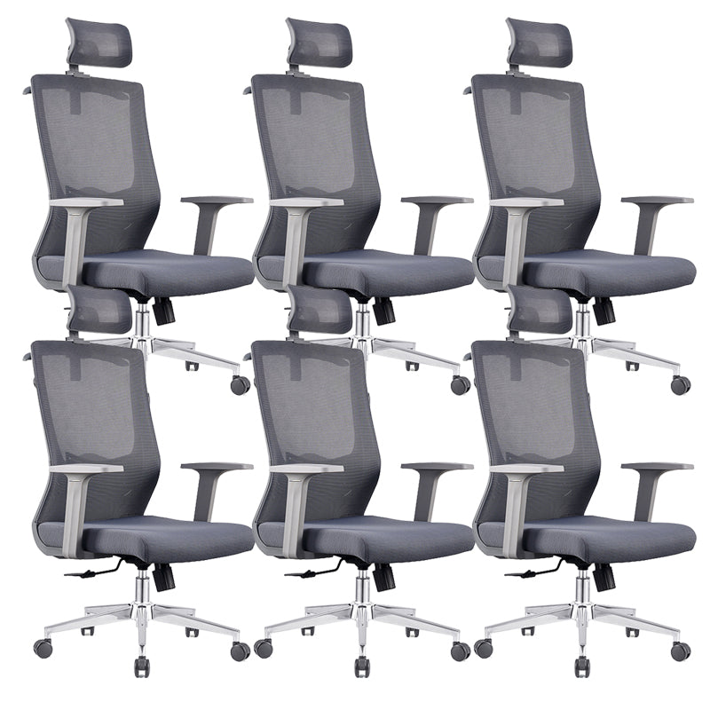 Contemporary Office Chair Mesh Computer Chair Ergonomic Task Chair