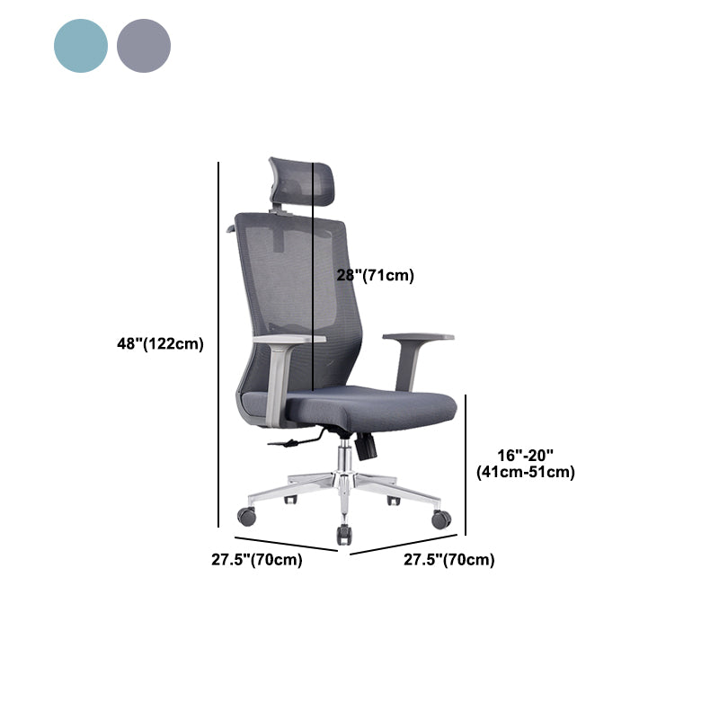 Contemporary Office Chair Mesh Computer Chair Ergonomic Task Chair