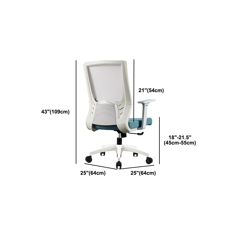 Contemporary Office Chair Mesh Computer Chair Ergonomic Task Chair