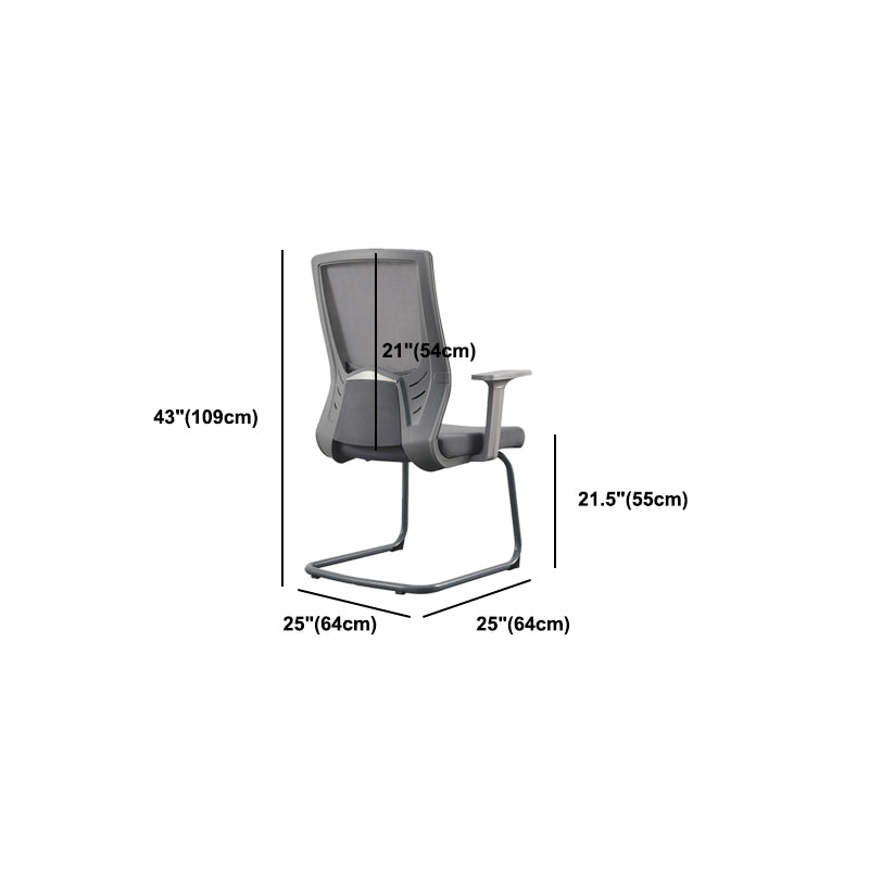 Contemporary Office Chair Mesh Computer Chair Ergonomic Task Chair