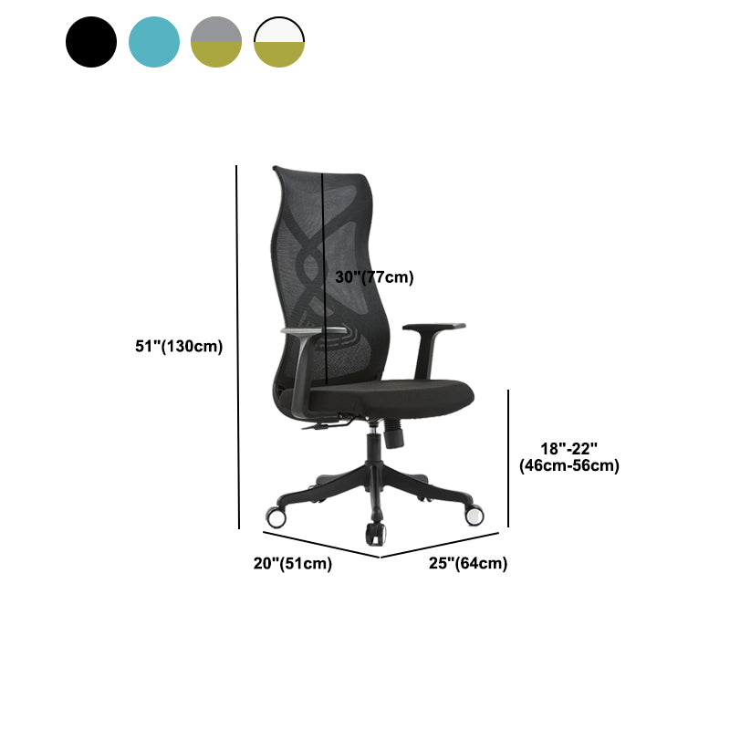 Fixed Arms Office Chair Microfiber Desk High Back Chair Swivel Ergonomic