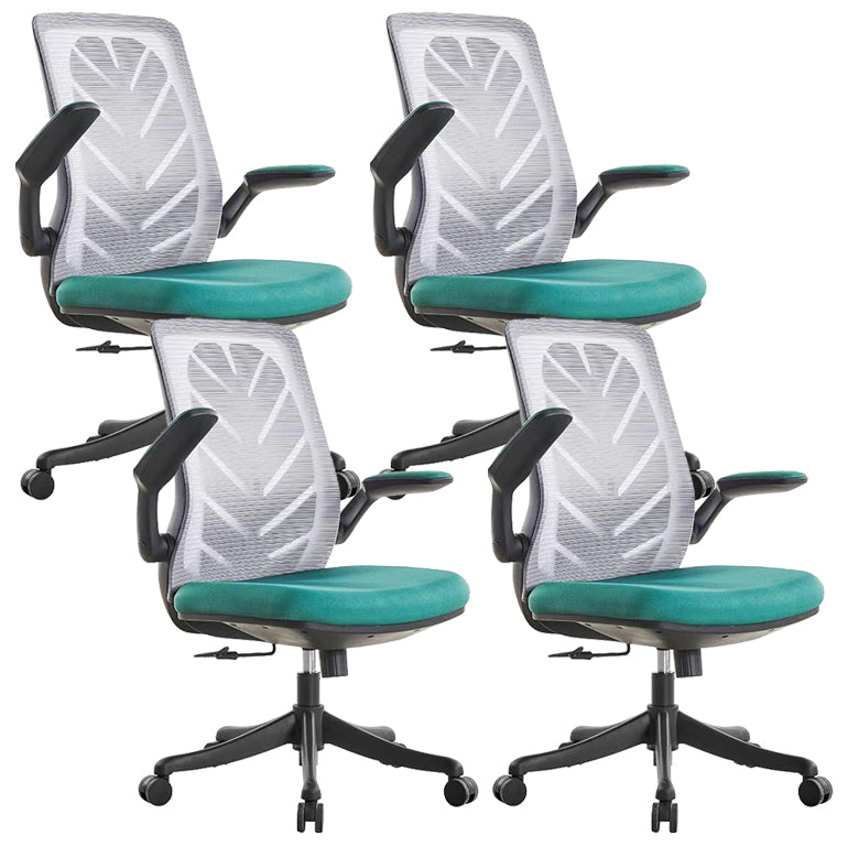 Contemporary Arm Chair Flip-Up Armrest Adjustable Seat Height Office Chair