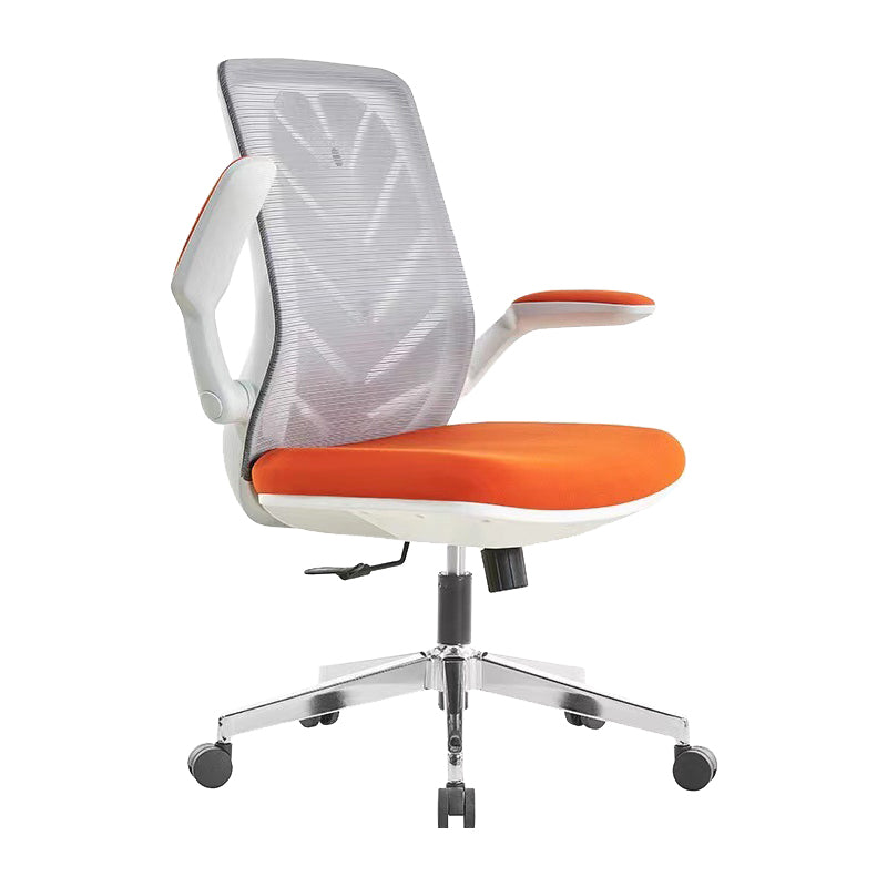 Contemporary Arm Chair Flip-Up Armrest Adjustable Seat Height Office Chair