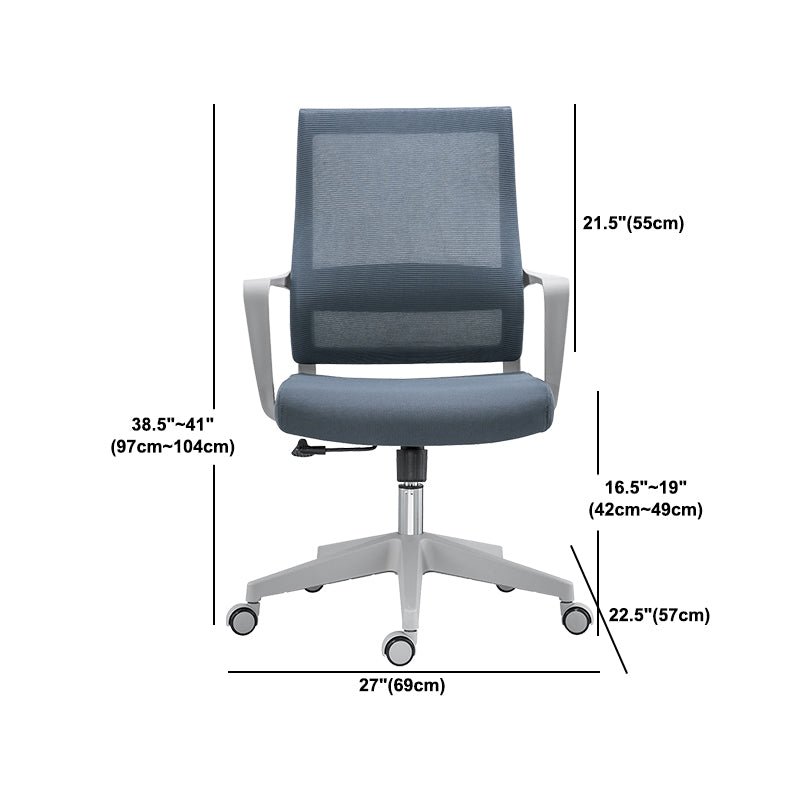 Contemporary Arm Chair Flip-Up Armrest Adjustable Seat Height Office Chair