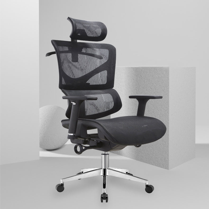 Contemporary Office Chair Mesh Computer Chair Adjustable Task Chair