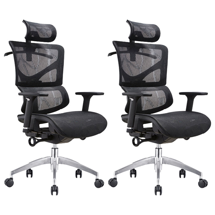 Contemporary Office Chair Mesh Computer Chair Adjustable Task Chair