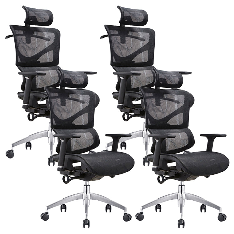 Contemporary Office Chair Mesh Computer Chair Adjustable Task Chair